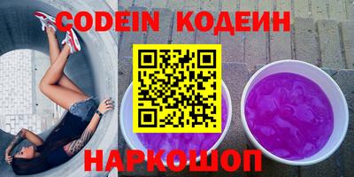 индика Первоуральск