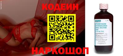 мет Пенза