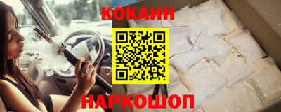 тгк Партизанск