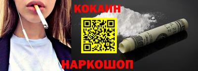 тгк Партизанск