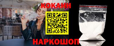 мет Пенза