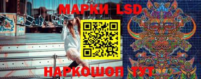 мет Пенза