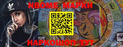 индика Первоуральск