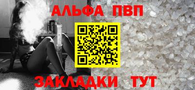 индика Первоуральск