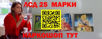 мет Пенза
