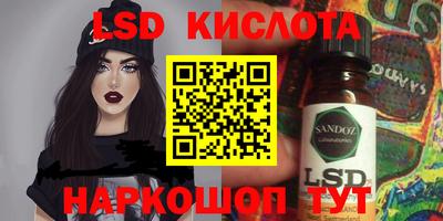 мет Пенза