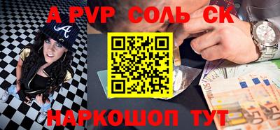 индика Первоуральск