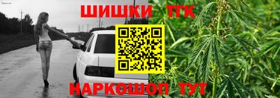 кокаин колумбия Пыть-Ях