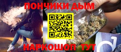 мет Пенза