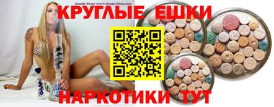 индика Первоуральск