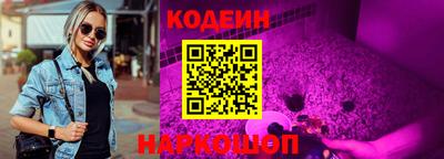 прущая мука Пугачёв