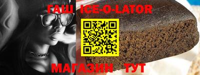 индика Первоуральск